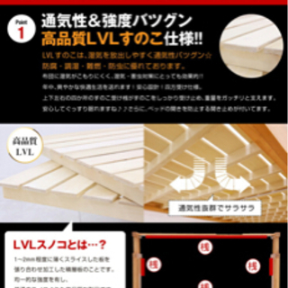 ロフトベッド(子供用)の画像