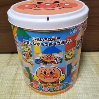 アンパンマン　筒入りつみ木