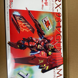 ガンプラ（新品）
