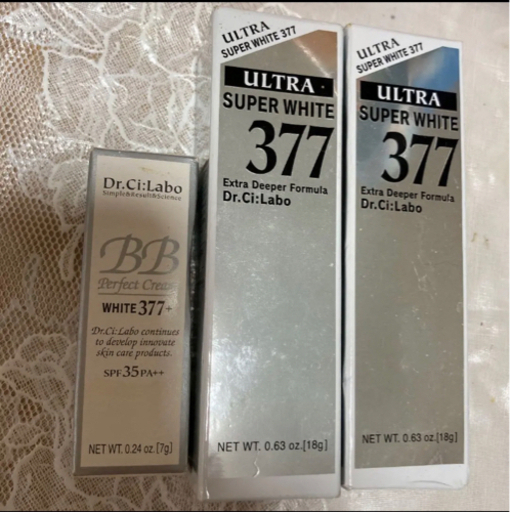 ドクターシーラボ　定価2つで10920円＋おまけファンデーション