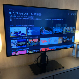 東芝テレビ55型