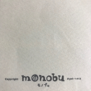 赤ちゃん誕生お祝いカード　ハガキの画像