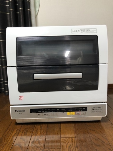 パナソニック食洗機　2014年製NP TR7