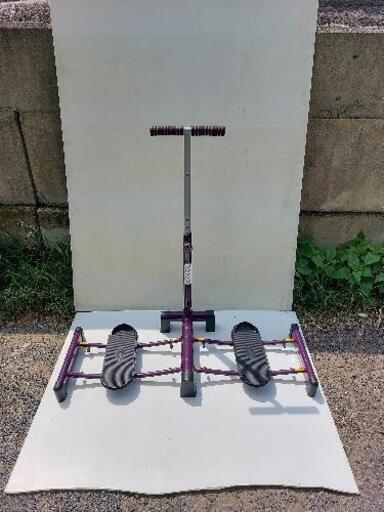 レッグマシン