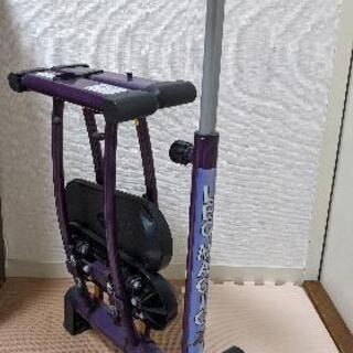 レッグマジック差し上げます
