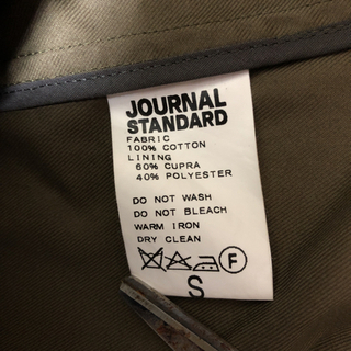 ジャーナルスタンダード テーラードジャケット レディース Sの画像