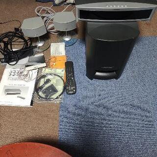 BOSE 321の中古が安い!激安で譲ります・無料であげます|ジモティー BOSE 321の中古が安い!激安で譲ります・無料であげます|ジモティー