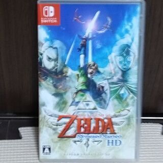 Switch　ゼルダの伝説　スカイウォードソード