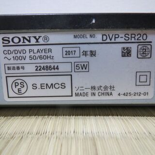ソニーSONY CD/DVDプレーヤー DVP-SR20の画像