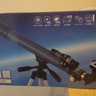 天体望遠鏡　スマホ連携　未使用美品　売却済〆切