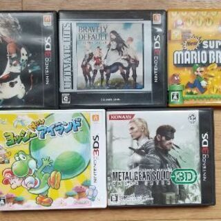 古いソフト色々 PSP 3DSの画像