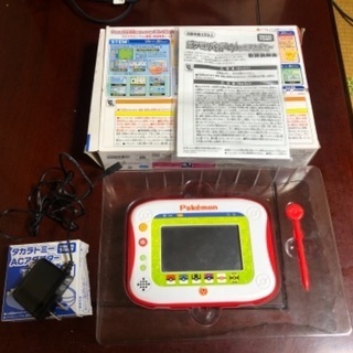ポケモンパッド【商談中】