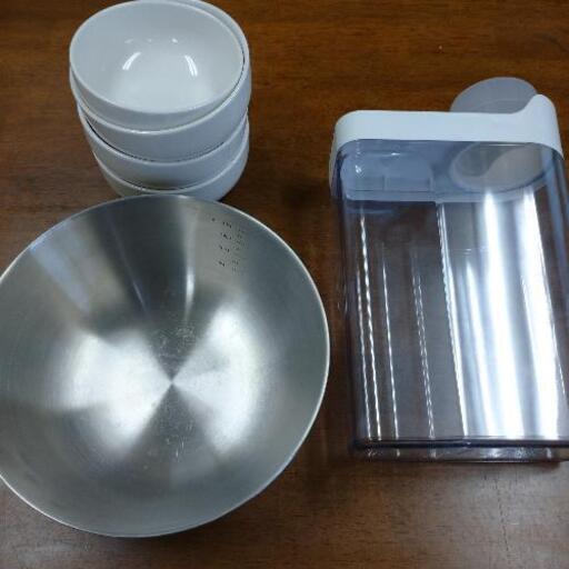 無印良品 キッチン用品セット