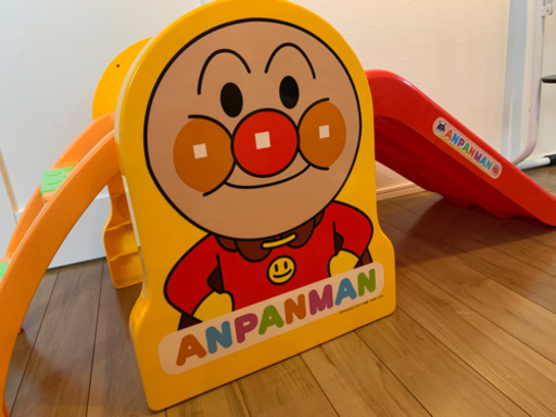アンパンマン　すべり台