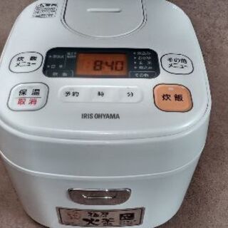炊飯器