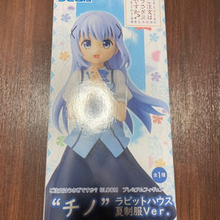 ご注文はうさぎですか？　チノ　ラビットハウス　夏制服ver