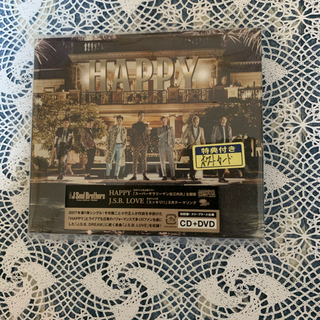 新品  未使用  三代目JSB  Happy  JSB love...