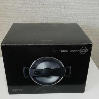 【未使用品】マイヤー　クイッカークッキング　20cm　kAT-3...