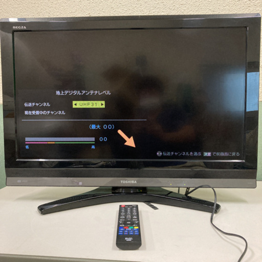 東芝 32V型 液晶 テレビ 32Hハイビジョン 300GB HDD内蔵 2009年モデル