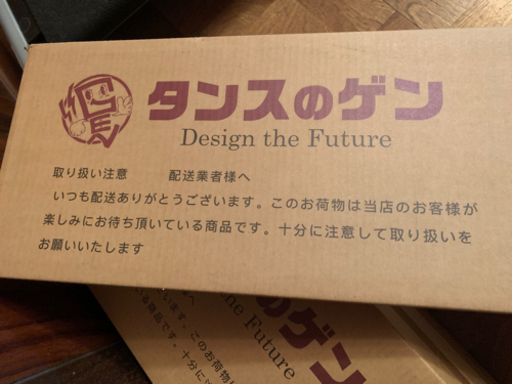 ☆大幅値下げ！！【フロアタイル】【ウッドカーペット】オークホワイト,6畳,簡単DIY,はめこみ式