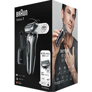 BRAUN シェーバー70-s7001ccseries7    ...
