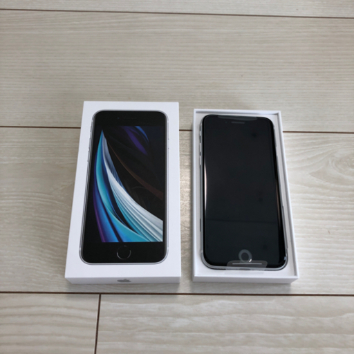 新品未使用❗️定価55,800円　iPhone SE 第2世代　128GB