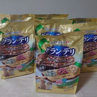 ドッグフード　グラン・デリ 成犬用低脂肪 700g x 7袋