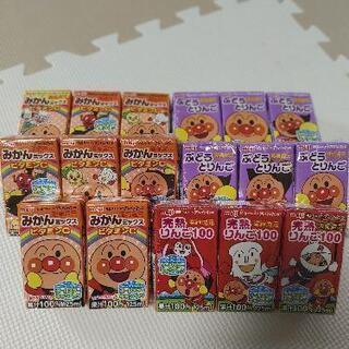 新品未開封アンパンマンジュースセット
