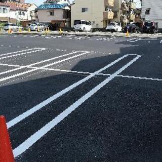 駐車場や道路の白線引き