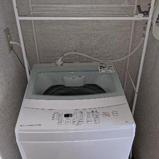 生活家電　一式（一人暮らし用）【受け渡し予定者決定】
