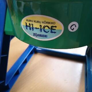 かき氷機　象印の画像