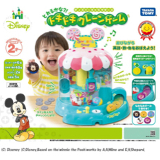 ディズニーのクレーンゲーム