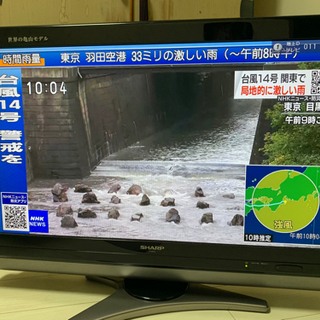 SHARP AQUOS 液晶テレビ LC-32DH6 32型の画像