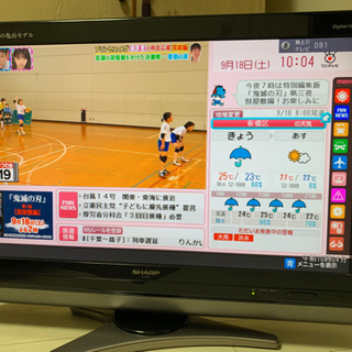 SHARP AQUOS 液晶テレビ LC-32DH6 32型の画像