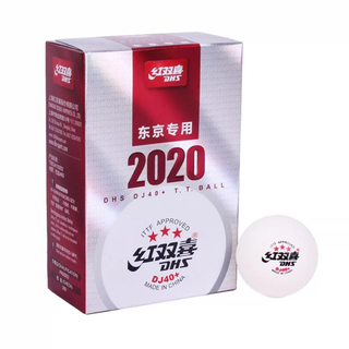 卓球ボール紅双喜_DJ40+_3スター_2020東京オリンピック...