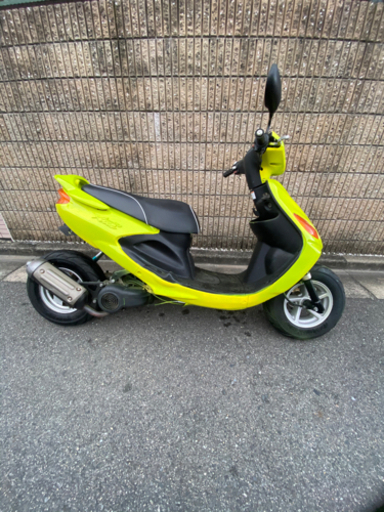 グランドアクシスカスタム！