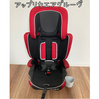 10月10日まで！アップリカエアグルーヴ