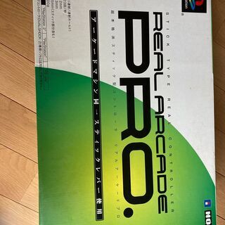 PS1 PS2 アーケードコントローラー アケコン HORI
