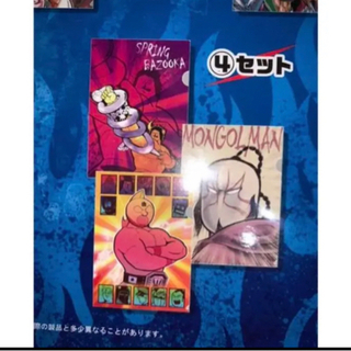 キン肉マン　クリアファイルセット　NO6の画像