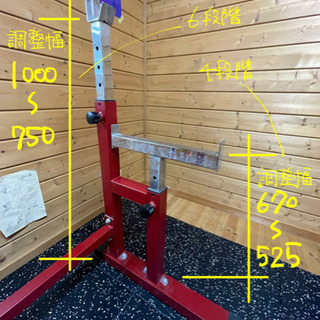 （お譲り先が決まりました）の画像