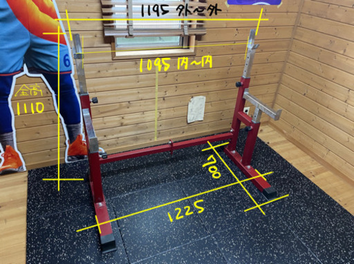 （お譲り先が決まりました）