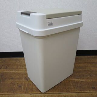 蓋つき　ゴミ箱　密封プッシュペール 20L　ベージュ　未使用