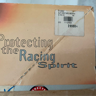 美品　バイク用ブーツ　alpainestars の画像