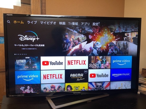 引き取り限定　壁掛け可能　40インチ薄型液晶　完動