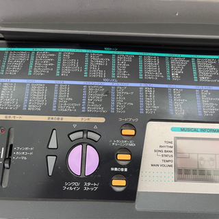 CASIO カシオ 電子キーボード CTK-501の画像