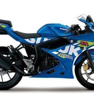 【買い】GSX-R125 GSX-S125