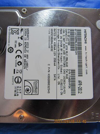 デスクトップ用ハードディスク  大容量HDD　２TB　3.5インチ　SATA