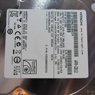 デスクトップ用ハードディスク  大容量HDD　２TB　3.5イン...
