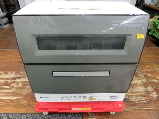 先着順　Panasonic 食器洗い乾燥機！！