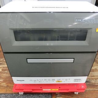 先着順　Panasonic 食器洗い乾燥機！！